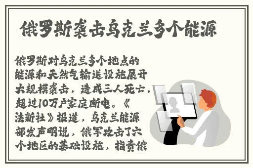 野花社区视频最新资源